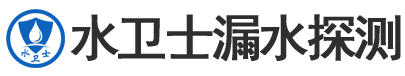 通州区暗管漏水检测