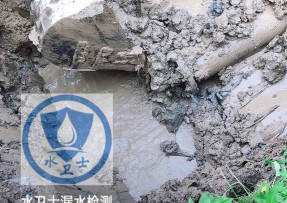 通州区水管漏水检测公司5